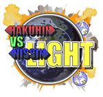 hakuhin.jpg